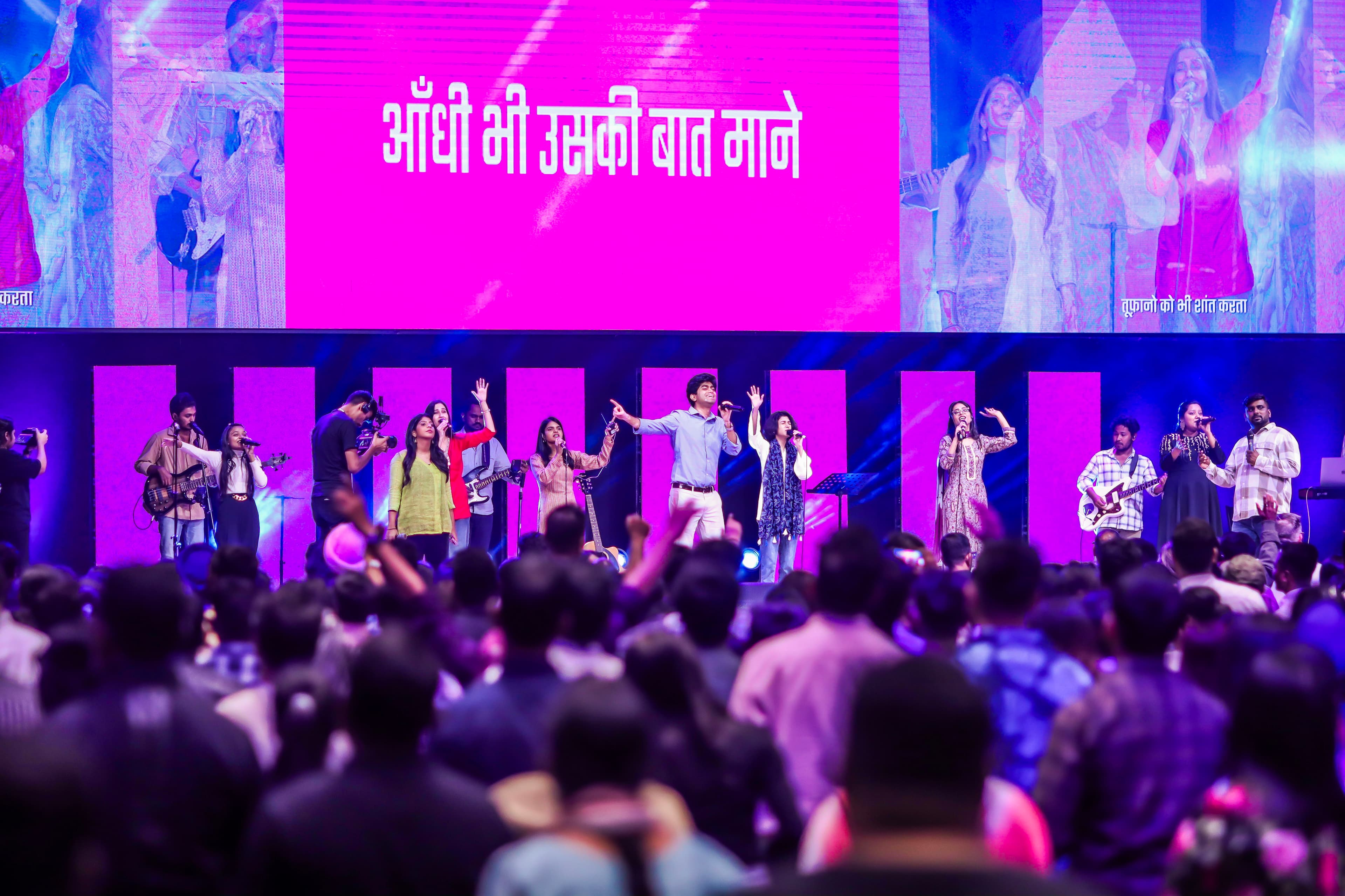 NewYuva Music Ministry